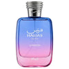 Luxe Arabia Perfumes - Hawas London Eau de Parfum – Unisex Oriental Woody Fragrance 100ml Luxe Arabia Perfumes